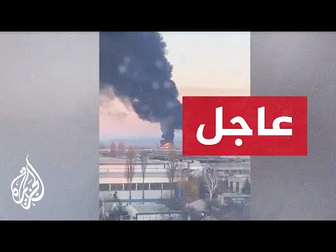 أعمدة الدخان وألسنة اللهب تتصاعد في مدينة خاركيف