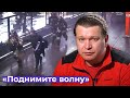 Полное интервью Александра Ананьева. Зимняя вишня