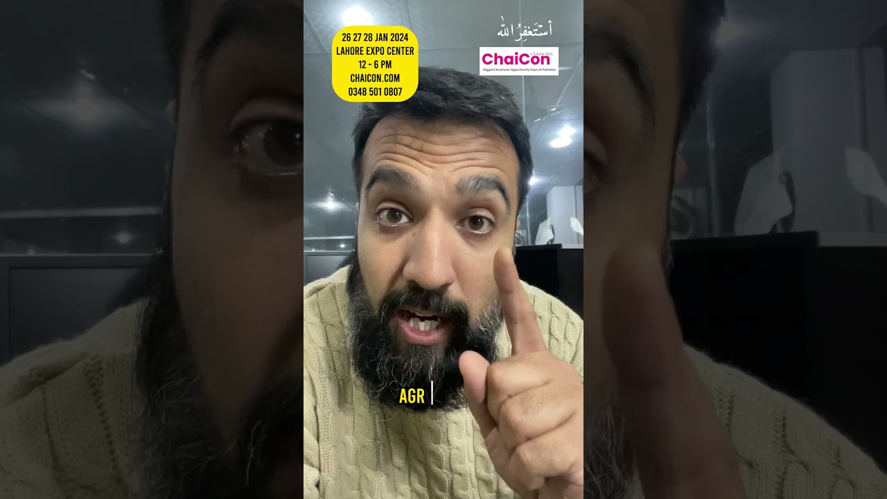 A Message For Lahore K Business Wale 