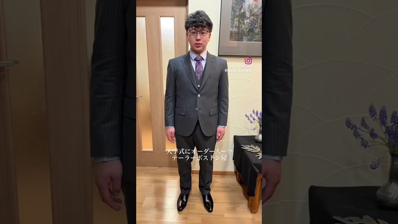 入学式にオーダースーツ