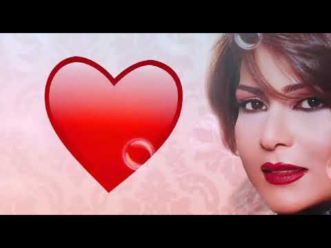 اغنية من عيوني