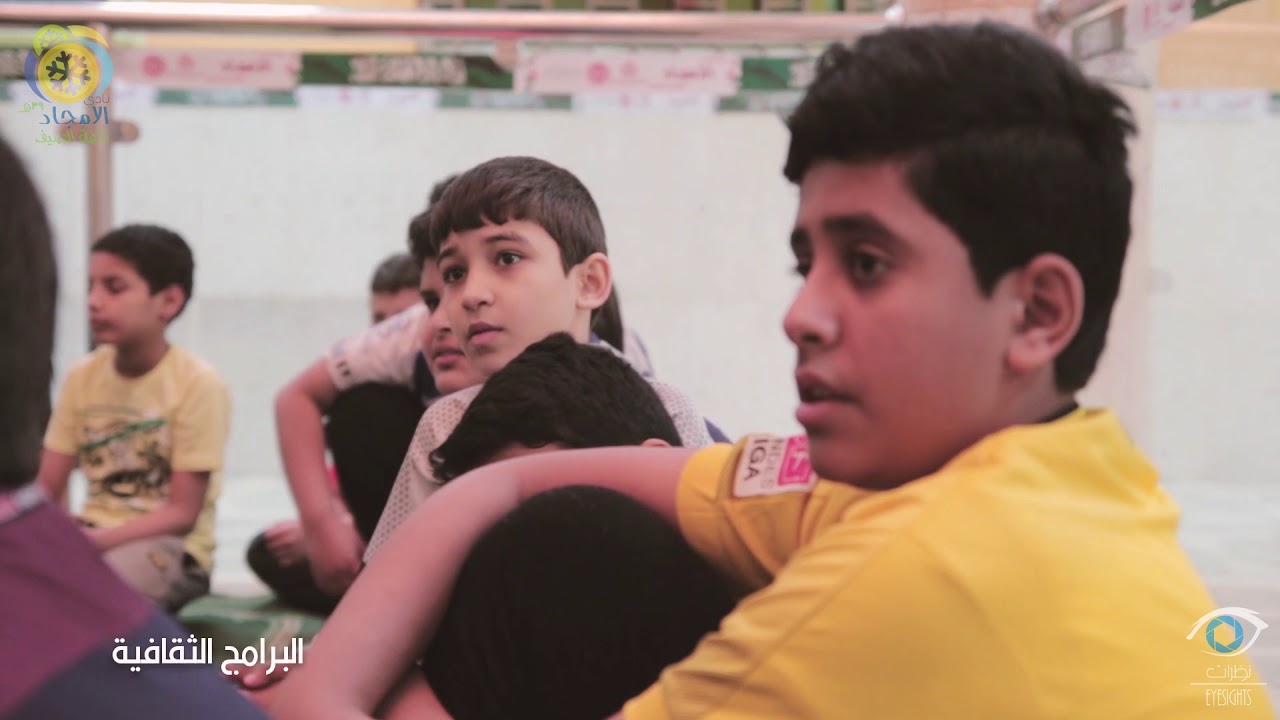 نادي الأمجاد الصيفي الموسمي - التقرير الختامي ١٤٣٩هـ