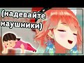 Киара отжимается... с интересными звуками [Hololive RU SUB]