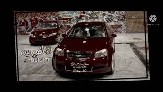 اغنية  ابد مدوملي الضحكه ادري بروحي كلش زين   سمعها