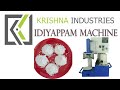 4 PLATE MOTORIZED IDIYAPPAM MAKING MACHINE - YouTube