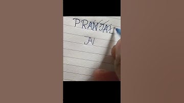 PRANJAL NAME PROFILE LOGO CREAT 🔥 ✨ 💥 comment your name #viraltrendingshorts #logodesign #shorts