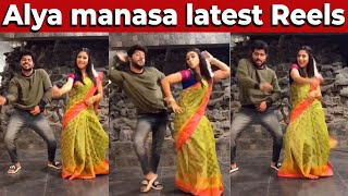 Alya Manasa Latest Reels Videos Alya Manasa Cute Dance Video Into The Cinema