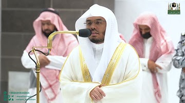 تلاوة فضيلة الشيخ أ.د.ياسر الدوسري من صلاة العشاء 17 ربيع الآخر1444هـ.