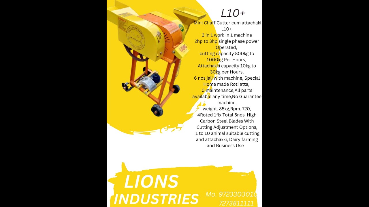 L10+ CHAFF CUTTER CUM ATTACHAKKI,