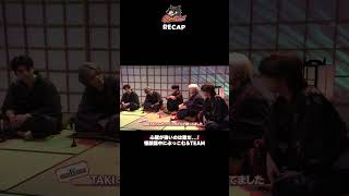 🐺＜心臓が強いのは誰だ...! 怪談話中にぶっこむ&TEAM #andTEAM #エンティーム #GRandSLAM #shorts