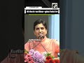 ‘Mere Jeevan Ke 7 Saal Zindabad Murdabad Me Barbaad Ho gaye’ Did Kumar Vishwas take a dig at AAP?