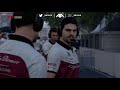 Beginning of video