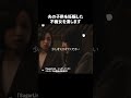 パパが既婚者で慰謝料請求された...#パパ活 #シュガーリンク #ミリオンドラマ #ショート