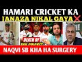 Ah Shehzad Angry 😡 | PAK Cricket Ka Janaza Nikal Gaya 💯 #viral 