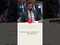 الشرع يلتقي وزير الداخلية البحريني وزيارة أممية مرتقبة موجز الأخبار