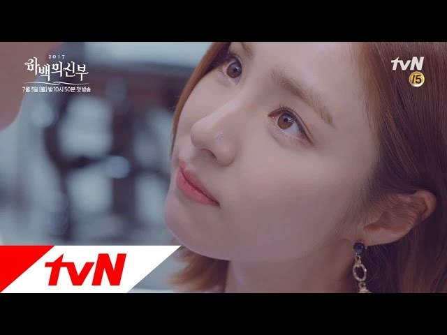 The bride of habaek 하백의신부2017 신세경, 보호본능자극 남주혁 구하기♥ 170703 EP.1