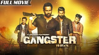 Gangster Vs State | Full Movie | Mantej Maan, Sunakshi Sharma | Latest Punjabi Movies | Yellow Music