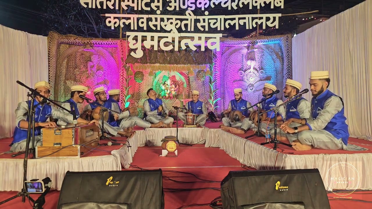 SAI DAMODAR ARTI MANDAL MARGAO, COMPETITION PERFORMANCE  ||  GHUMATOSTAV 2023