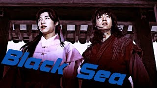 Black Sea | Hwi and Seonho
