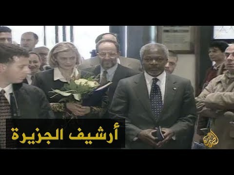 أنان يبحث بإسرائيل إعادة الانتشار والانسحاب من لبنان 1998/3/24