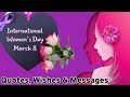 International womens day 2024 womens day quotes  womens day wishesmessages womens day status