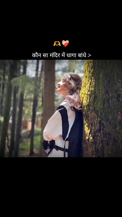 😔 Broken heart 💔 Very Sad SongStatus 😔 WhatsApp status video 🥀 Mood off 😭 🥀 #shorts #viral #moodoff