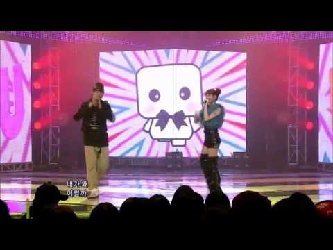 IU - Marshmallow (아이유 - 마쉬멜로우)   100117 sbs 인기가요