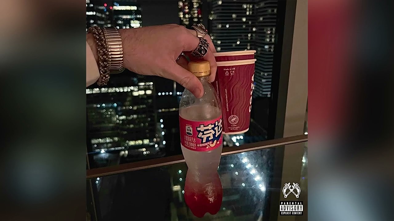 [2024] hellstwin - Smooth Sippin' (Full Mixtape)