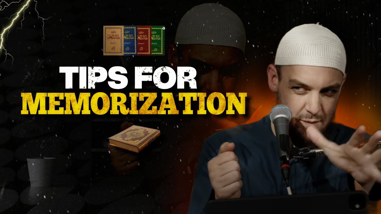 Советы по запоминанию || Коран || Хадис || Мутон || Устад Мухаммед Тим Хамбл