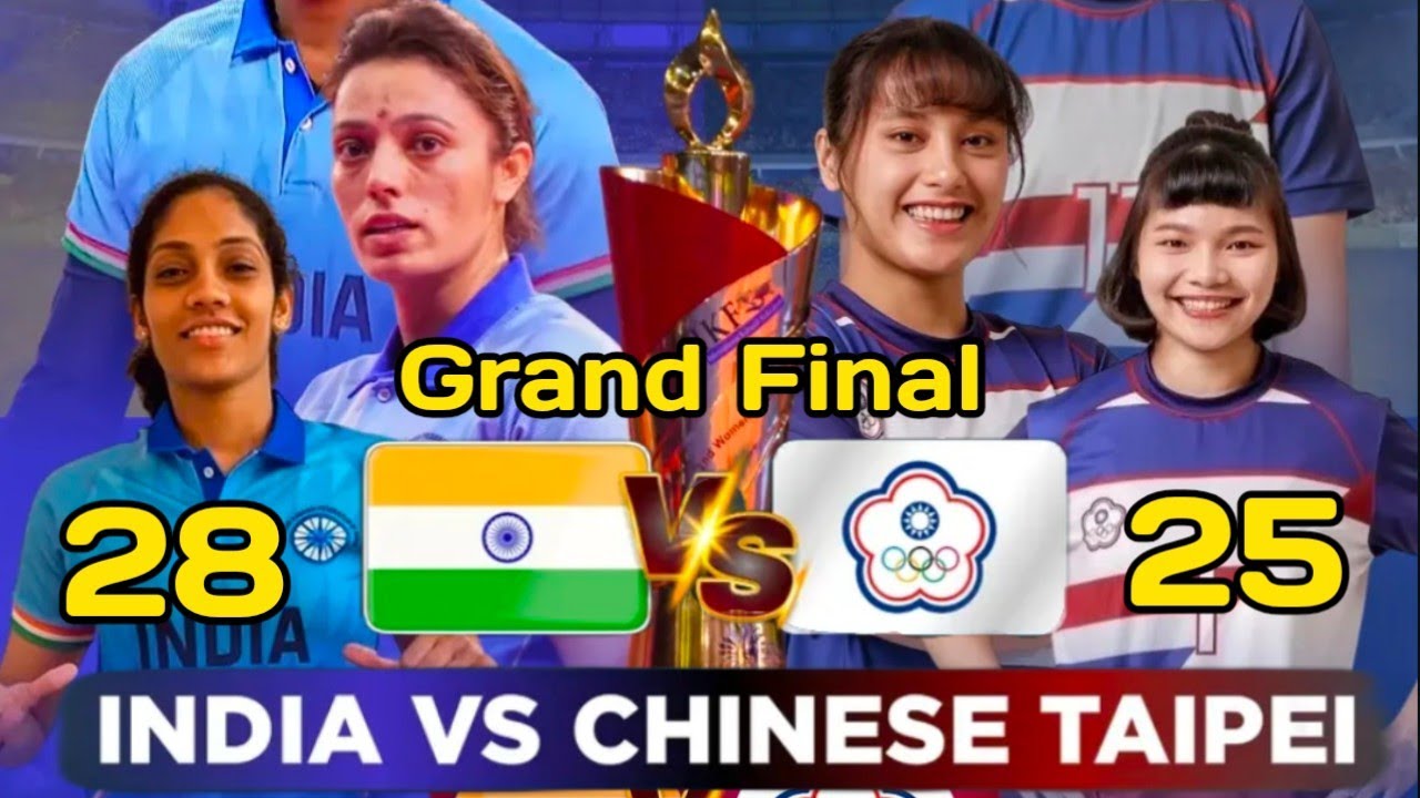 Final - India vs Chinese Taipei | 2nd Women's World Cup - 2025 Final Match | International Kabaddi 