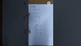 Simplify / Exponents and Power / TNPSC / Maths