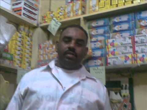 كده كده يا تيرلا