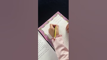 تهيئة الطالبات المرشحات في الصف الثالث الابتدائي لمسابقة القارئ الماهر
