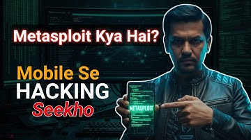 What is Metasploit? | Learn Ethical Hacking from Mobile Step by Step in Hindi