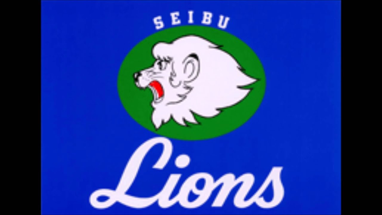 '90西武ライオンズ選手別応援歌 B面