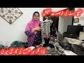 Stich suit ki latest collection | Eid Lawn collection | sidra kitchen hacks 