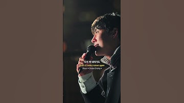 Thumbnail of lyrics that will hurt you