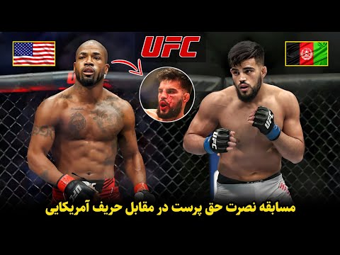 مسابقه نصرت حق پرست در مقابل بابی گرین      2021