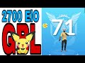 Pokemon go Live 🔴 #gbl Rank Push 🔥 #pokemongo #veteranrank