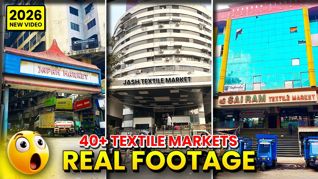 😱 सूरत रिंग रोड की 40+ टेक्सटाइल मार्केट | Surat Ring Road Textile Market Tour 2026 (REAL FOOTAGE)