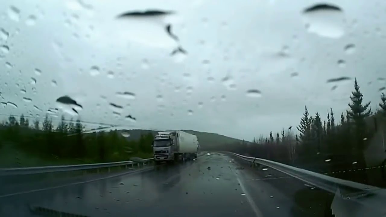 Какая погода в авто