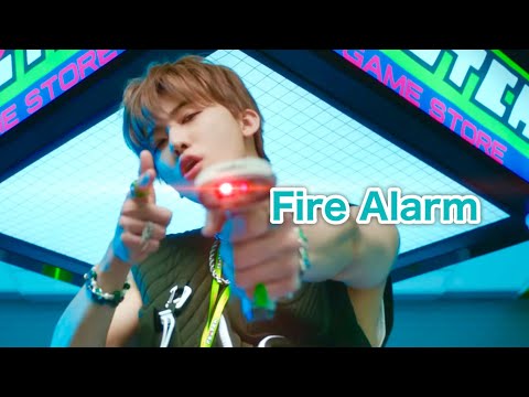 【 Fire Alarm / NCT DREAM 】カナルビ･歌詞