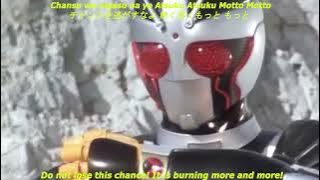 Kamen Rider Black RX OST / Ksatria Baja Hitam RX OST : Towa No Tame Ni Kimi No Tame Ni