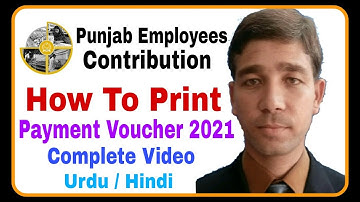 How to print payment voucher in Pessi| Social security mai payment voucher kaise print krein