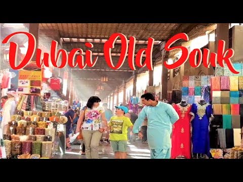 DUBAI’S OLD SOUK A.K.A. TEXTILE SOUK