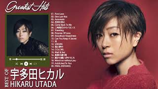 宇多田ヒカル のベストソング ♫ Best Songs Of  Hikaru Utada♫ 宇多田ヒカル メドレー♫ 宇多田ヒカル 人気曲 2022