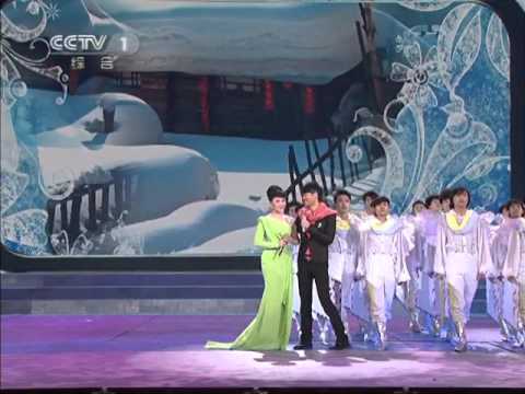 [2011年春晚]歌曲：《家在心里》 演唱：雷佳等