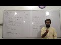 10th Mathematics Lecture # 6