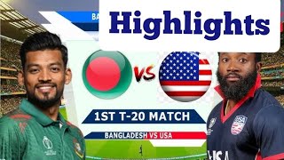 lp2024  T 20 world cup  USA vs Bangladesh match  Highlight