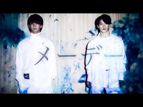 【灯しびと】メーデー 踊ってみた / 作ってみた 【オリジナル振付】